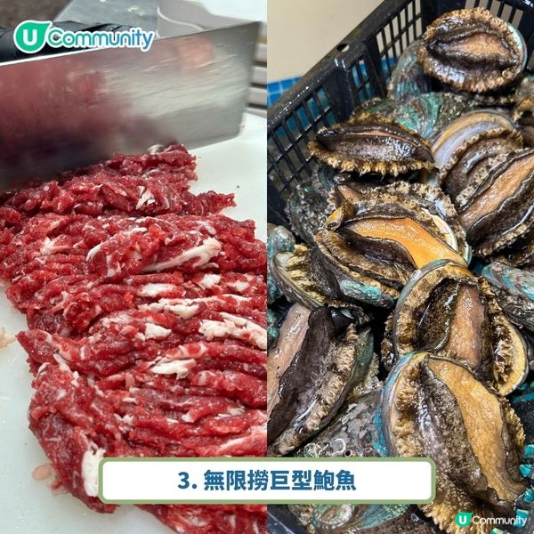 深圳福田好去處2025🥳美食／按摩／住宿最新懶人包‼️