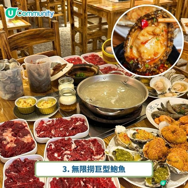 深圳福田好去處2025🥳美食／按摩／住宿最新懶人包‼️