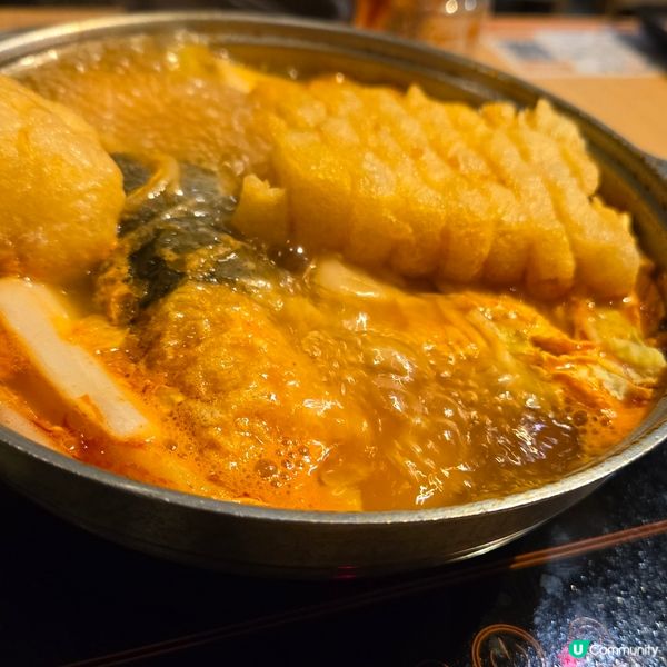 吉野家櫻花蝦蕃茄鍋🍅🦐