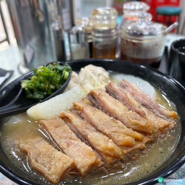 崩沙牛腩河粉