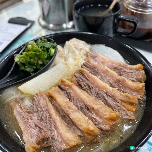 崩沙牛腩河粉