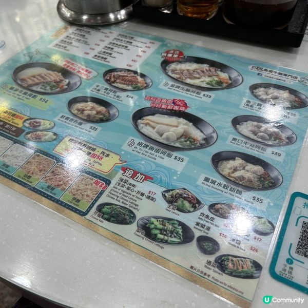 【📍太子|低調高手地道崩沙腩】