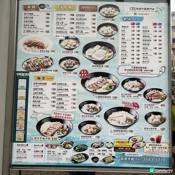 【📍太子|低調高手地道崩沙腩】