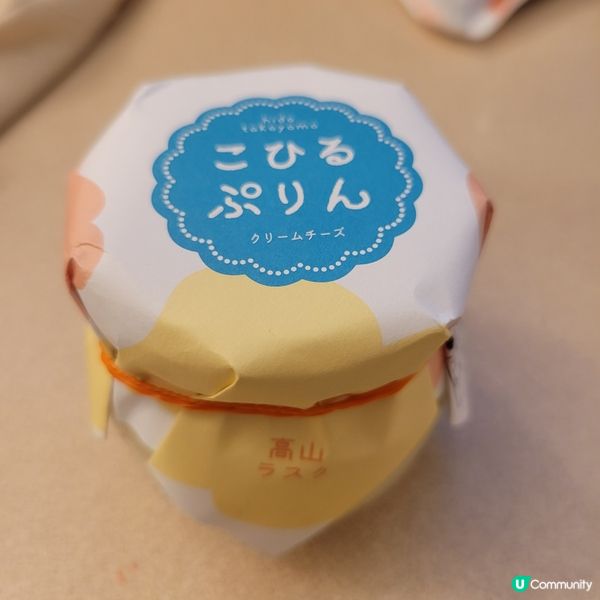 本月好似要結業lu. 🏃‍♂️最後衝刺品嚐 🐄 