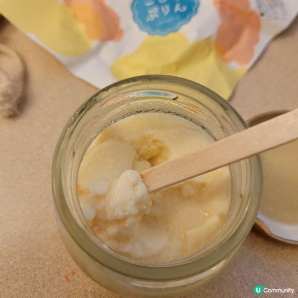 本月好似要結業lu. 🏃‍♂️最後衝刺品嚐 🐄 