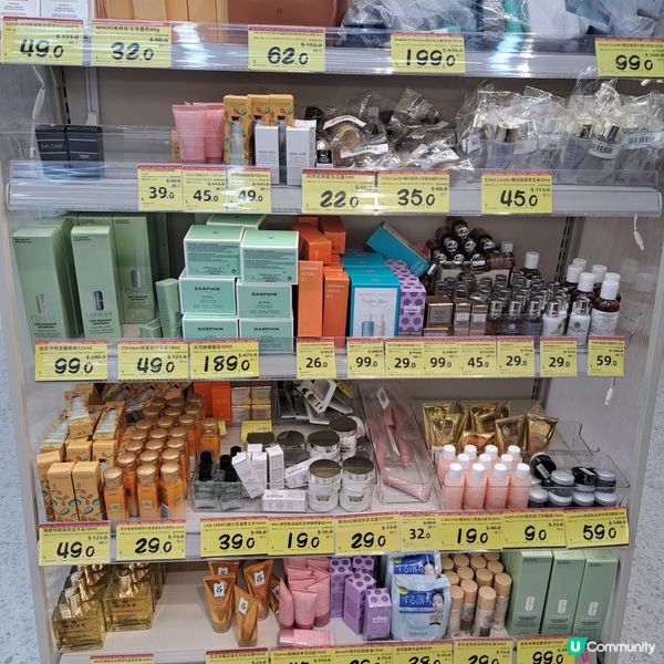 原來HotMaxx 禁平，睇下有咩抵買