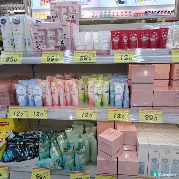 原來HotMaxx 禁平，睇下有咩抵買