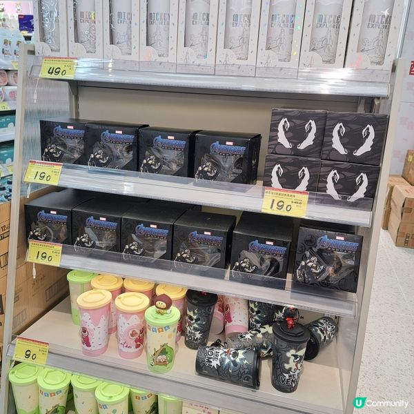 原來HotMaxx 禁平，睇下有咩抵買