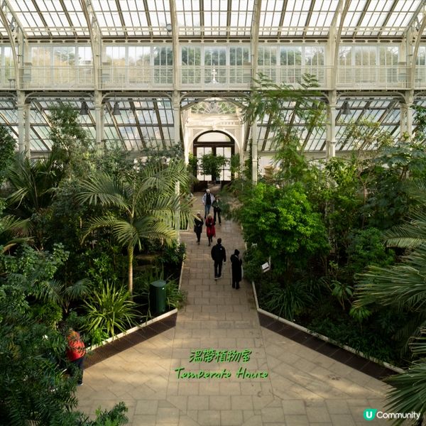 英國倫敦特色景點 之 邱園拍照、打卡點