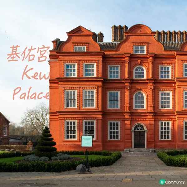 英國倫敦特色景點 之 邱園拍照、打卡點