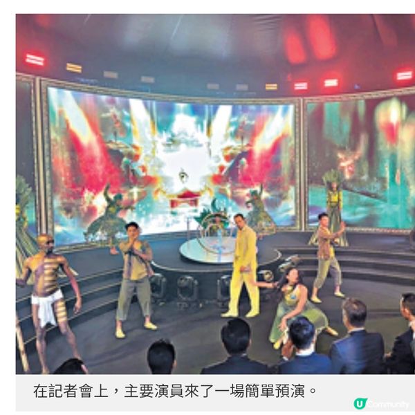 澳門率先預覽製作花絮 《水舞間》全新姿態5月回歸