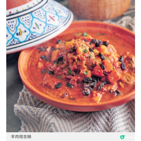 九龍香格里拉獲新月評等5級認證推齋月祝福盛宴清真自助餐