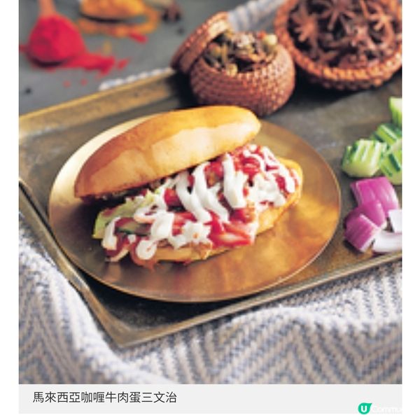 九龍香格里拉獲新月評等5級認證推齋月祝福盛宴清真自助餐