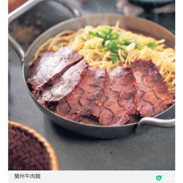 九龍香格里拉獲新月評等5級認證推齋月祝福盛宴清真自助餐