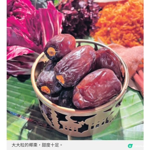 九龍香格里拉獲新月評等5級認證推齋月祝福盛宴清真自助餐