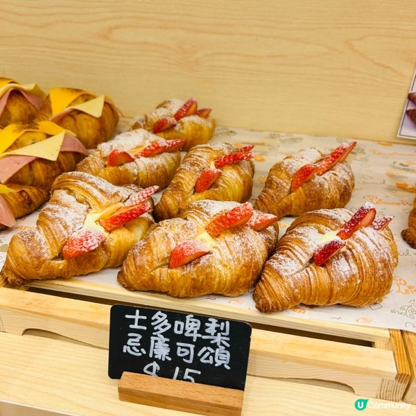 日本麵粉製作麵包