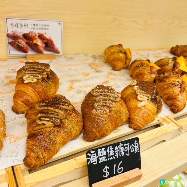 日本麵粉製作麵包