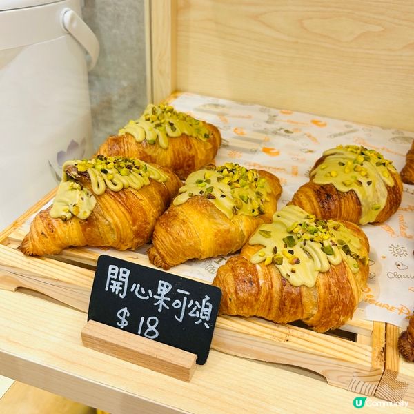 日本麵粉製作麵包