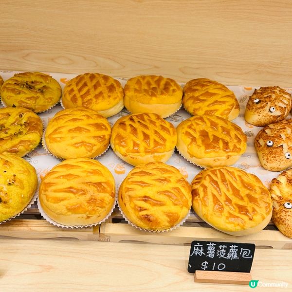 日本麵粉製作麵包