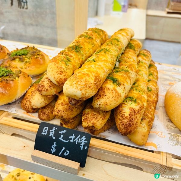 日本麵粉製作麵包