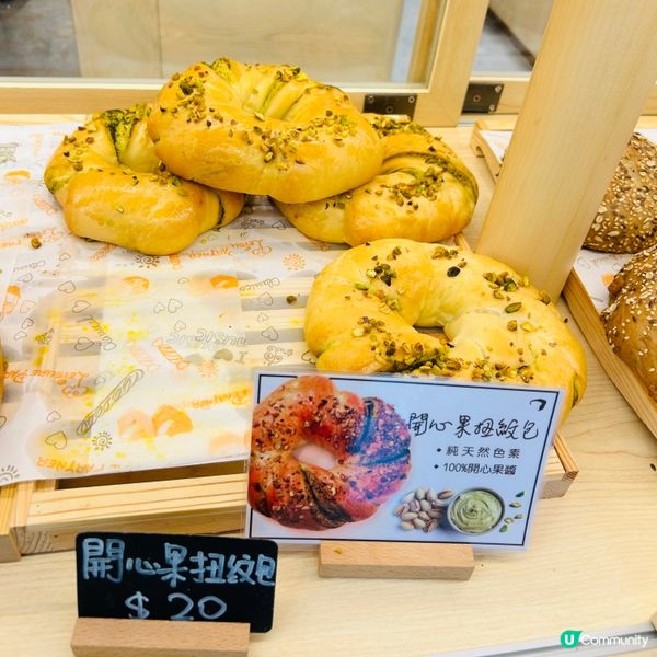 日本麵粉製作麵包