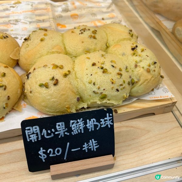 日本麵粉製作麵包