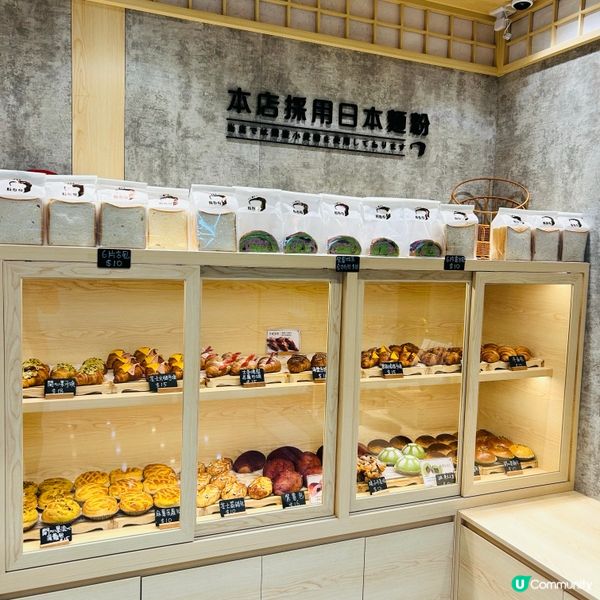 日本麵粉製作麵包