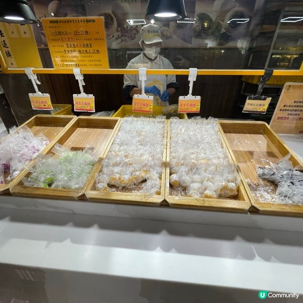 花蓮必買手信～曾記麻糬