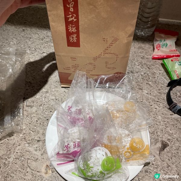 花蓮必買手信～曾記麻糬