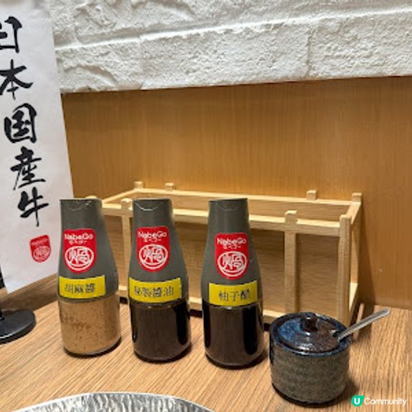 不孤單的獨食文化 ◇ NabeGo 日式一人火鍋