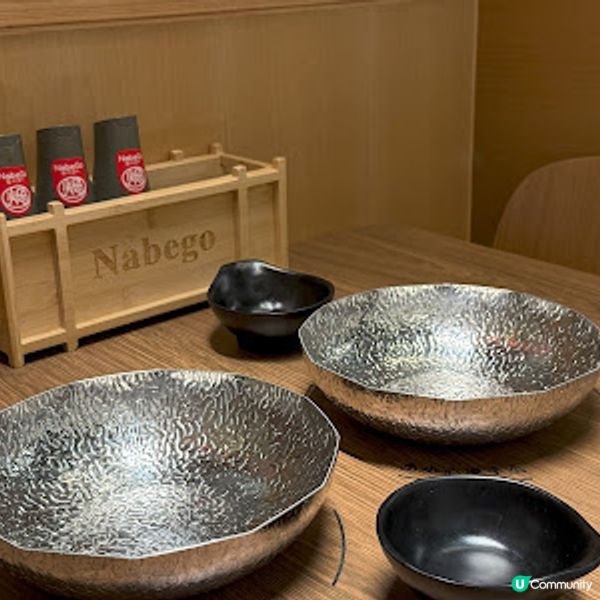 不孤單的獨食文化 ◇ NabeGo 日式一人火鍋