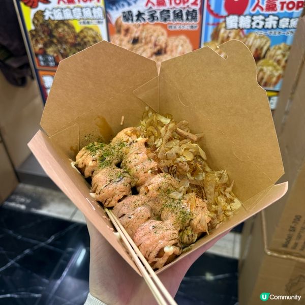 旺中嘅章魚無雙🦑