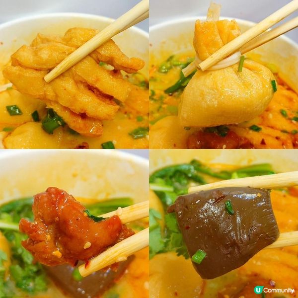 葵涌廣場～足料麻辣燙！