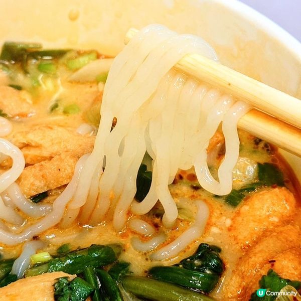 葵涌廣場～足料麻辣燙！