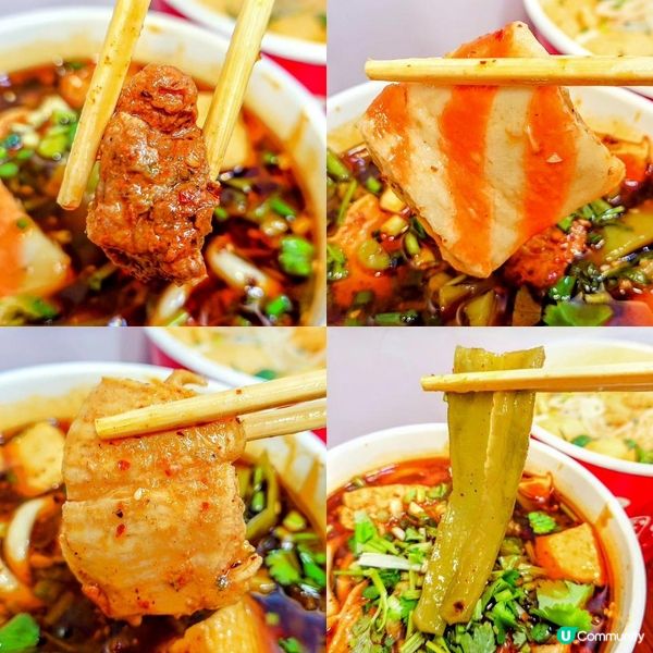 葵涌廣場～足料麻辣燙！
