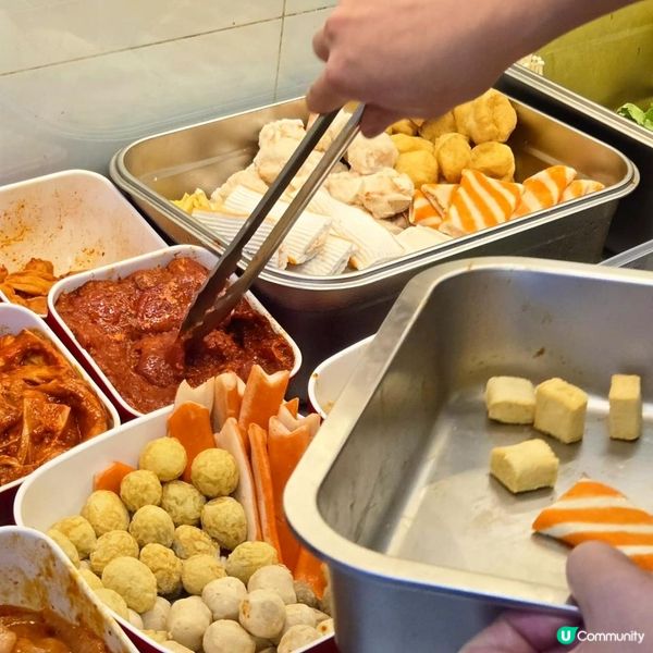 葵涌廣場～足料麻辣燙！