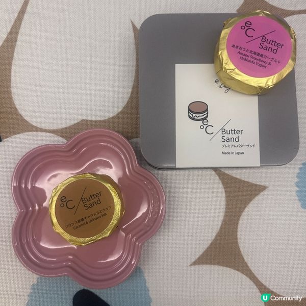 可愛日式忌廉夾心三文治🍰