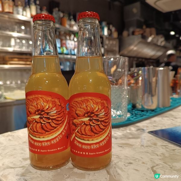  日照夜霧新酒有驚喜：蘋果玉桂蜂蜜酒 🍻