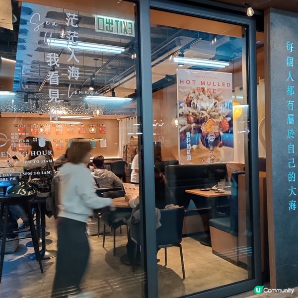  日照夜霧新酒有驚喜：蘋果玉桂蜂蜜酒 🍻