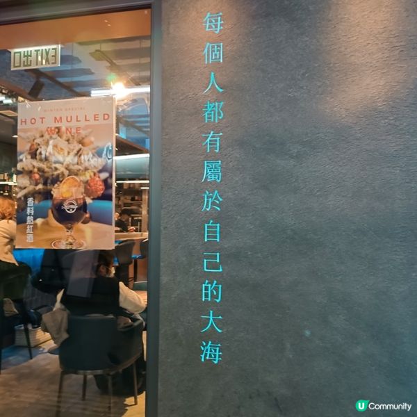  日照夜霧新酒有驚喜：蘋果玉桂蜂蜜酒 🍻