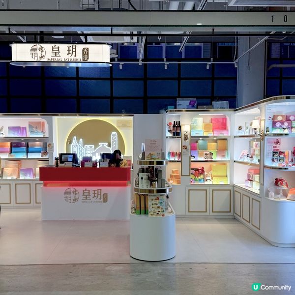 3.8婦女節👩🏻有禮物收🎁🥳