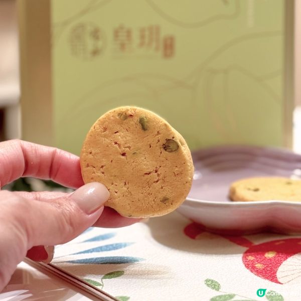 3.8婦女節👩🏻有禮物收🎁🥳