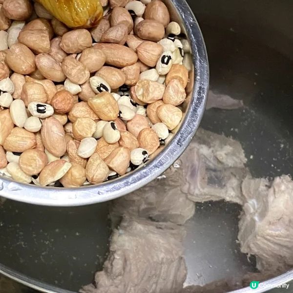 花生眉豆木瓜湯 
