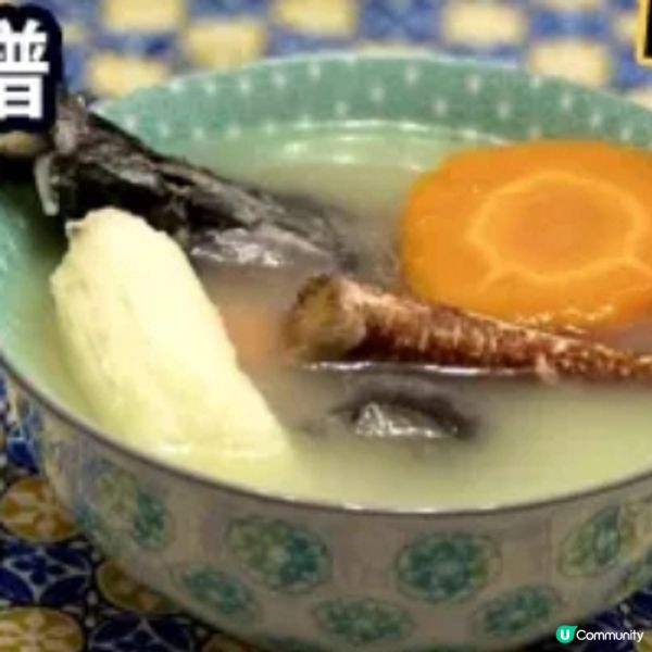 五指毛桃烏雞湯


