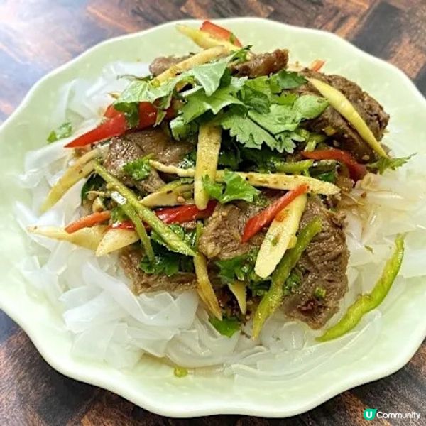 川味涼拌牛腱粉皮