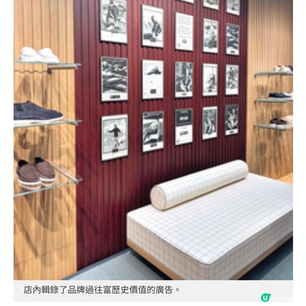 Loro Piana 100年的限時回顧