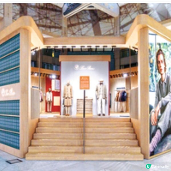 Loro Piana 100年的限時回顧