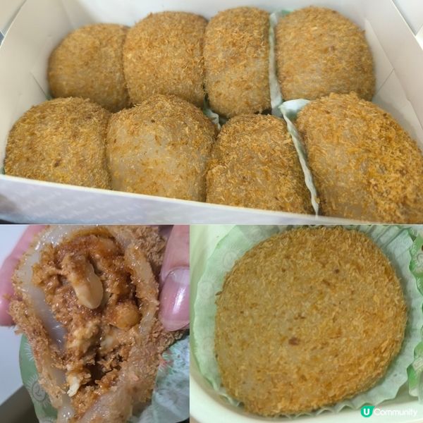 多次回訪銀浠必食花生糯米糍