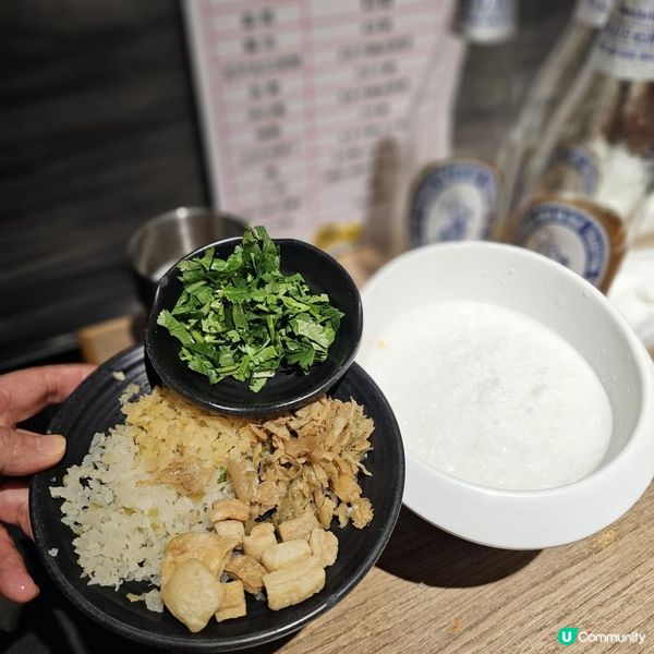 抵食🤑好食😋服務一流💯