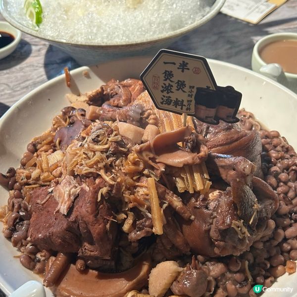 廣州老火靚湯 — 松苑